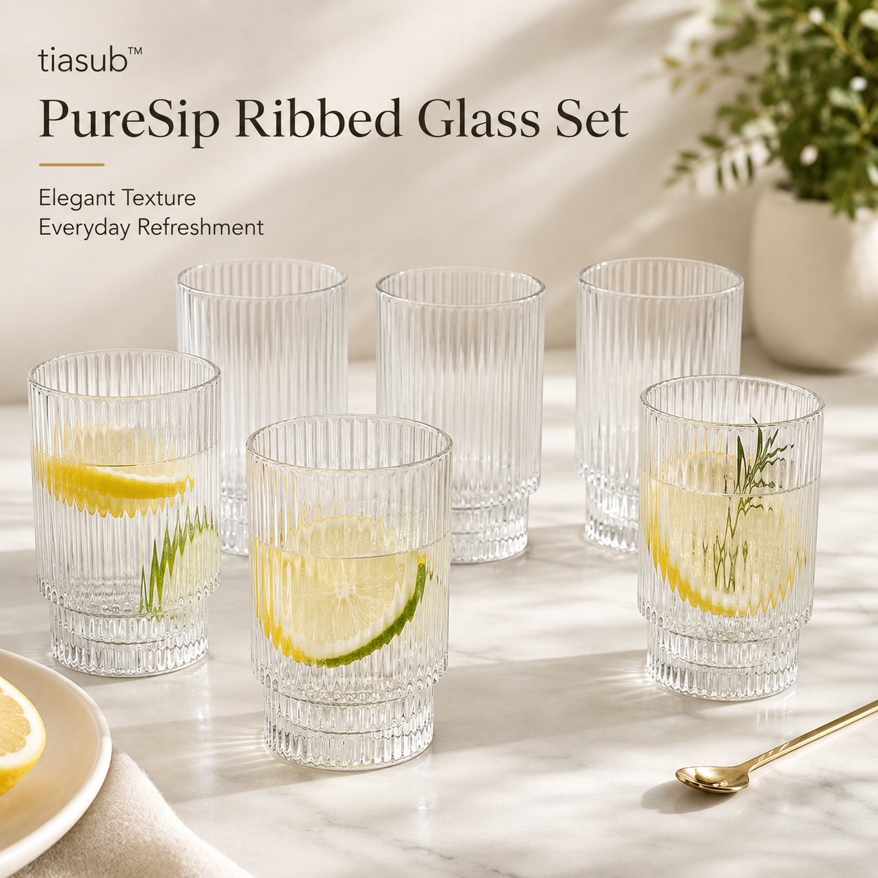tiasub™ PureSip Ribbed Drinking Glass Set